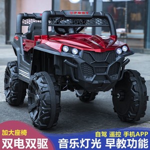 รถยนต์เด็กขับเคลื่อน 4 ล้อ สำหรับขับขี่ออฟโรด สีแดง น้ำเงิน ขาว ของเล่นรถยนต์พลาสติกสำหรับเด็กชายและเด็กหญิง อายุ 2 ถึง 4 ปี - Product Image 2