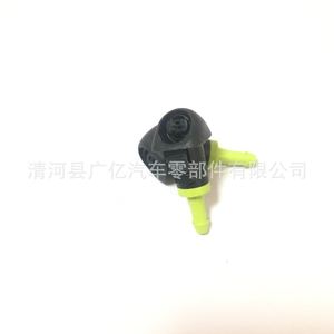 Buse de pulvérisation de pare-brise avant Subaru 86636AJ10B, injecteur mécanique en plastique - Product Image 4