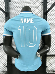 Uniforme <span class=keywords><strong>de</strong></span> Fútbol Edición Fanáticos <span class=keywords><strong>de</strong></span> la Copa <span class=keywords><strong>de</strong></span> Portugal 2526, Conjunto <span class=keywords><strong>de</strong></span> Uniforme <span class=keywords><strong>de</strong></span> Fútbol para el Hogar, Ropa <span class=keywords><strong>de</strong></span> Fútbol Ronaldo 7 - Product Image 3