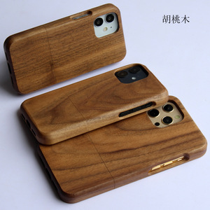 Vente en gros de haute qualité Smart Cell Wood Phone Case pour <span class=keywords><strong>iPhone</strong></span> 12 16 15pro Sublimation de luxe Article promotionnel Cadeau OEM Disponible - Product Image 4