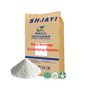 Certificat <span class=keywords><strong>Halal</strong></span> Épaississant Stabilisateur Émulsifiant Monostéarate de Glycéryle <span class=keywords><strong>E471</strong></span> pour Saveur de Fruit Lait Aigre - Product Image 3