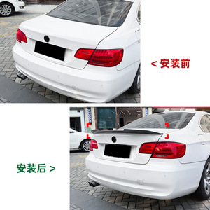 สปอยเลอร์หลังบีเอ็มดับเบิลยู ดัคเทล สีดำเปียโน ลายคาร์บอนไฟเบอร์ วัสดุ ABS สำหรับรุ่น E92 ปี 2006-2013 รุ่น PSM - Product Image 4