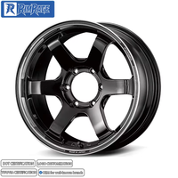 Jantes forgées RAYS TE37SB Tourer SR, 15-26 pouces, pour BMW, Nissan, Toyota, Tesla, Audi, Mercedes-Benz, etc.