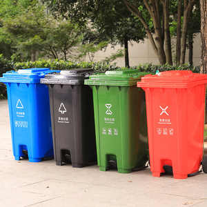 <b>Plastic</b> Garbage <b>Bin</b> 120L With <b>Lid</b> Indoor Outdoor Use Residual Waste Sorting - Product Image 3