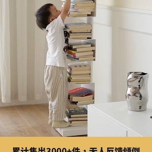 Nordic Style Stainless Steel Invisible Bookshelf Space Saving Minimalist Home Decor <b>Bookcase</b> Storage Rack - Product Image 2