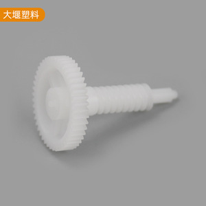 Engrenage hélicoïdal en plastique de précision de niveau 3 pour pièces de machines - Product Image 3
