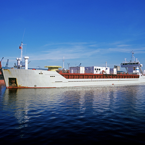 最便宜的门到门运输服务 青岛远洋公司物流 DDP DDU 运输 澳大利亚 英国 海运 美国 加拿大 海运运费表 海运货运代理 - Product Image 6