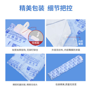 SISUOBO Container Desiccant 1000g Dry Pole For Shipping Containers And Warehouses - Product Image 5