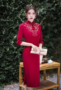 <span class=keywords><strong>Robe</strong></span> <span class=keywords><strong>de</strong></span> mariée Cheongsam haut <span class=keywords><strong>de</strong></span> gamme <span class=keywords><strong>pour</strong></span> jeune <span class=keywords><strong>belle</strong></span>-<span class=keywords><strong>mère</strong></span>, <span class=keywords><strong>robe</strong></span> <span class=keywords><strong>de</strong></span> soirée traditionnelle chinoise Qipao à manches trois-quarts - Product Image 6