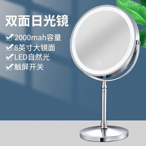 Poplor Makeup <b>Mirror</b> <b>Round</b> Chrome Metal Stand 10X Magnification Dual Sided Desktop Vanity <b>Mirror</b> <b>With</b> Led <b>Light</b> - Product Image 4