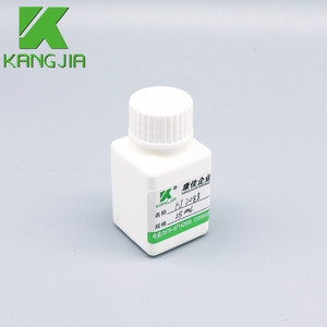 Commercio all'ingrosso 25ml piazza bottiglia di reagente bottiglie di reagenti di laboratorio - Product Image 5