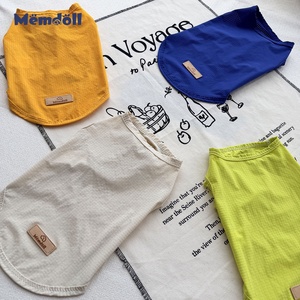 Chaleco Casual de Verano para <span class=keywords><strong>Perros</strong></span> Memdoll, Delgado, de Seda de Hielo, Cómodo, Transpirable, Protector Solar, para Bichón Frisé, Teddy, Dachshund - Product Image 3