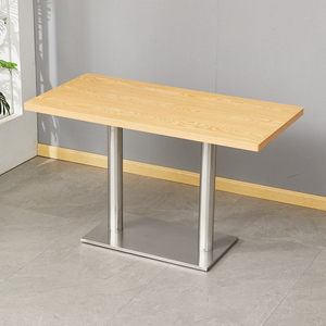 Juego de Mesa y Sillas de Comedor Comerciales de Madera Maciza, Duraderos y Modernos, para 4 Personas, Color Marrón, para Hotel, <span class=keywords><strong>Bistro</strong></span>, Cafetería y Bar - Product Image 1
