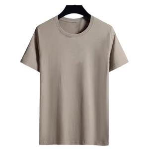 Top classement uni coton lourd luxe T-shirt unisexe impression personnalisée logo O cou blanc t-shirt surdimensionné hommes T-shirt pour hommes - Product Image 3