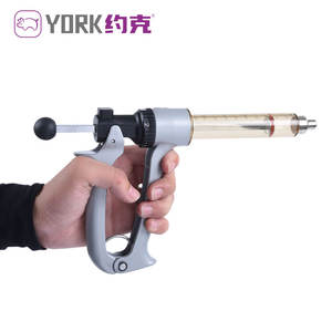 YORK เข็มฉีดยากึ่งอัตโนมัติกึ่งอัตโนมัติสัตวแพทย์ - Product Image 4
