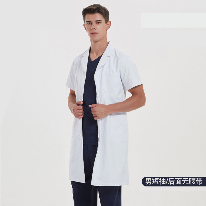 Camisa de manga corta para hombre, sin cinturón en la espalda.