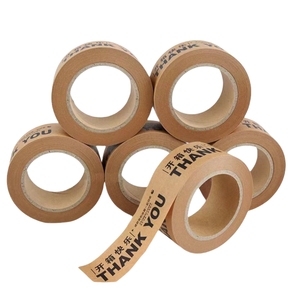 Cinta Adhesiva de Papel Kraft Ecológica Activada por Agua, Impresa Personalizada con su Propio Logotipo, Cinta de Enmascarar Frágil - Product Image 3