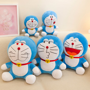 <span class=keywords><strong>Doraemon</strong></span> Búp Bê Đồ Chơi Sang Trọng Jingle Mèo Búp Bê Robot Mèo Hoạt Hình Claw Máy Búp Bê Các Nhà Sản Xuất Tùy Chỉnh Sang Trọng Mèo Thú Nhồi Bông Đồ Chơi - Product Image 3