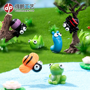 Figurines d'animaux en résine Dp Craft, mini décorations de jardin pour intérieur et extérieur - Product Image 1