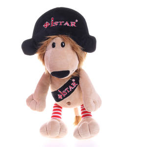 Peluche di Leone con Cappello e Logo Personalizzato, Vendita all'Ingrosso, Souvenir Aziendali, Regali per Studenti, Omaggi per Eventi - Product Image 2
