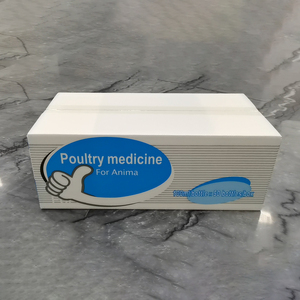 Boîte d'emballage de médicaments avec logo personnalisé, boîte en PP robuste et étanche pour usage vétérinaire et pharmaceutique - Product Image 3