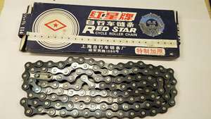 Piezas de <span class=keywords><strong>bicicleta</strong></span>, accesorios, cadenas de <span class=keywords><strong>bicicleta</strong></span> (sin cambio de velocidad), venta al por mayor - Product Image 4