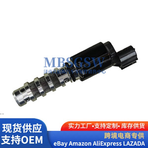 วาล์ว VVT และวาล์วควบคุมน้ำมัน 243552b000 24355-3e000 สำหรับอะไหล่เปลี่ยนเครื่องยนต์ฮุนได เกีย - Product Image 1