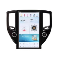 Radio con Pantalla Táctil Vertical de 13.6 Pulgadas, Navegación GPS, Unidad Principal para Auto, Carplay, Bluetooth, Estéreo, Estilo Tesla, para Toyota Crown 2014