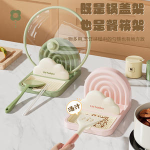 ที่วางฝาหม้อแบบถ้วยดูดสุญญากาศรูปทรงวงรี พร้อมถาดรอง ใช้ได้หลากหลาย สำหรับจัดเก็บในครัว วางบนโต๊ะ ช่วยระบายน้ำ สำหรับตะหลิวและฝาหม้อ - Product Image 4