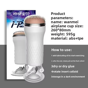 Sıcak silikon eller serbest erkek vajina <span class=keywords><strong>Vagina</strong></span> tor fincan eşek titreşimli erkekler için mastürbasyon oyuncaklar Masturbating elektrik - Product Image 4