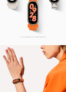 <span class=keywords><strong>2023</strong></span> nouveautés Original TPU Band Strap Bracelet de montre intelligent 8 couleurs Bracelet pour <span class=keywords><strong>xiaomi</strong></span> mi band 8 pour mi band8 - Product Image 5