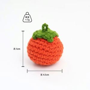 Handmade Plush Crochet Auspicious Keychain Pendant Persimmon Creative Meaning Fruit <b>Gift</b> <b>Box</b> Wholesale - Product Image 1