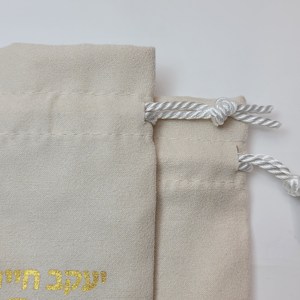 <b>Personalised</b> Custom Logo Printed Small Pouch Luxury Suede Necklace <b>Drawstring</b> Jewelry Packaging <b>Bag</b> - Product Image 4
