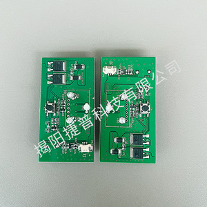 Placa de Circuito para Lavadora Mini JP1457.3 de Jabil Technology, PCBA Inalámbrica Totalmente Automática Sin Pantalla - Product Image 2