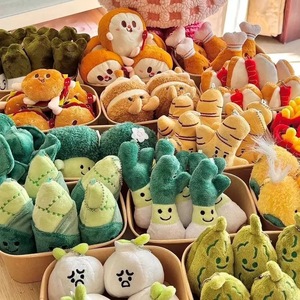 Juguetes <span class=keywords><strong>de</strong></span> Peluche <span class=keywords><strong>de</strong></span> Vegetales Rellenos <span class=keywords><strong>de</strong></span> Algodón PP Seguro, Serie <span class=keywords><strong>de</strong></span> Berenjenas, Cacahuetes y Brócoli <span class=keywords><strong>de</strong></span> Dibujos Animados, Flores <span class=keywords><strong>de</strong></span> Peluche Decorativas para <span class=keywords><strong>el</strong></span> Hogar - Product Image 1