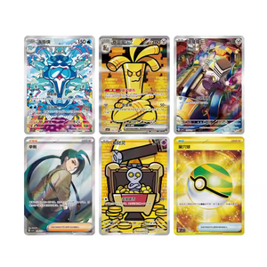 Poke mon <strong>Gold</strong> Design Official Simplified Chinese Scarlet &amp; Violet Reward Round Collectible <strong>Card</strong> Game <strong>Pokemoned</strong> <strong>Trading</strong> <strong>Card</strong> - Product Image 3