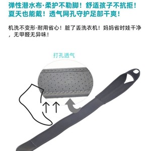 Correcteur de posture des orteils pour enfants, ceinture de correction interne en forme de huit à sangle unique noire pour la forme des jambes, taille des pieds 28-42 - Product Image 5
