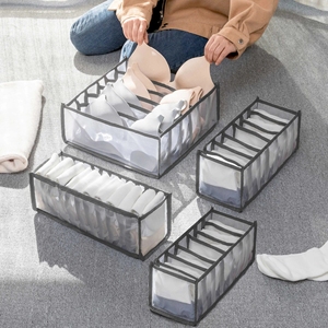 Organizzatore armadio pieghevole cassetto per la casa biancheria intima separata calzini scatola di immagazzinaggio con 6/7/11 griglie per la cucina dormitorio - Product Image 1