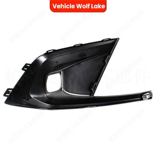 Marcos de luces antiniebla para Honda Civic 2022, cubierta embellecedora de ABS con clip para lado izquierdo y derecho, marco de rejilla del parachoques delantero - Product Image 2