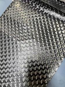 Funda de Asiento de Motocicleta con Patrón de Carbono 3D, Cuero Sintético Semi PU de 0.9mm para Motocicleta - Product Image 6