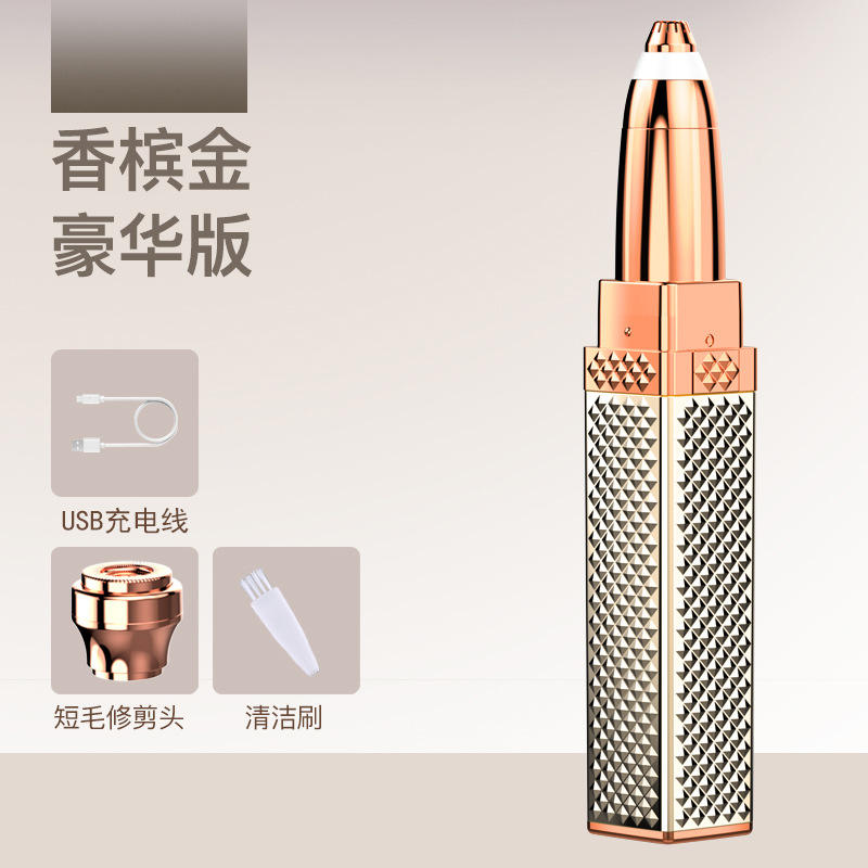 [Or rose] Modèle de charge USB + tête de lame ronde