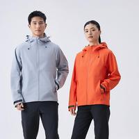 Veste à col roulé pour homme et femme, automne/hiver, coque rigide, fermeture éclair, imperméable, coupe-vent, grande taille, randonnée en plein air, sports