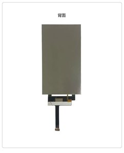 Module TFT IPS 5,4 pouces, résolution 1080x1920, interface MIPI, circuit intégré de commande GC7371, vision panoramique, luminosité 550, 16,7 millions de couleurs - Product Image 4