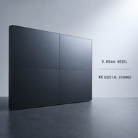 Mur vidéo LCD 65 pouces avec cadre de 0,88 mm, raccordement sans soudure, affichage numérique 4K pour musée, salle d'exposition, salle de présentation