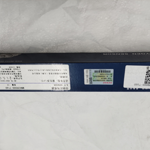 Sensor de Oxígeno Automotriz Geinshir, Nuevo, Rendimiento Estable, Sensor de Detección de Gases de Escape - Product Image 2