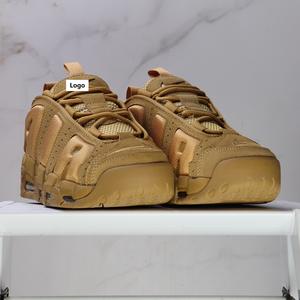 Zapatillas de Baloncesto Scott Pippen First Generation Classic Air, Estilo Urbano, Versátiles, Casuales, Deportivas - Product Image 6