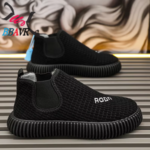 รองเท้าผ้าใบผู้ชายแฟชั่นเดินสบาย ระบายอากาศได้ดี คุณภาพสูง สไตล์ลำลอง - Product Image 4