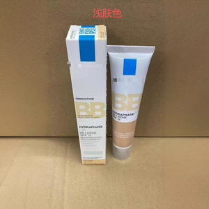 HA <span class=keywords><strong>Crema</strong></span> BB Ligera Activada por Agua 40ml, Hidratación 48H, Complejo Luminoso para Piel Clara/Natural/Oscura - Original Genuino - Product Image 4