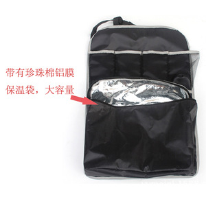 Bolsa de almacenamiento para el respaldo del asiento del coche, tamaño mediano, aislada, multifuncional, para uso en vehículos - Product Image 4