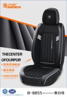 Baicheju Demeite russie Offre Spéciale tissu à trois épreuves velours daim propriétés physiques élevées ensemble complet de coussins housse de siège de voiture